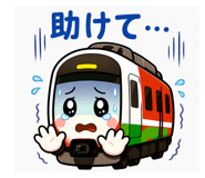839169488