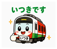 839169491