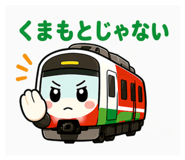 839169492