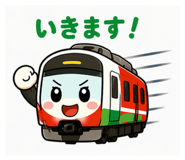 839169493