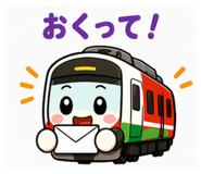 839169494