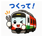 839169495