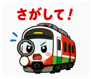839169496
