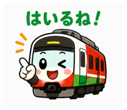 839169497