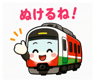 839169498