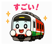 839169499