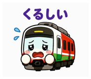 839169501