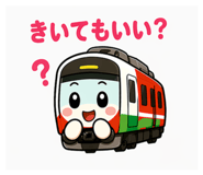839169505