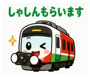 839169506
