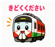 839169507