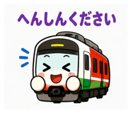 839169508