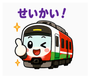 839169509
