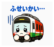 839169510