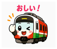 839169511
