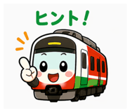 839169512