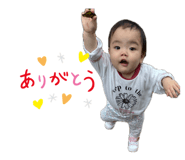 839169544