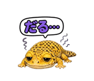 839169605