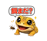 839169607