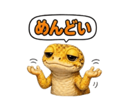 839169610