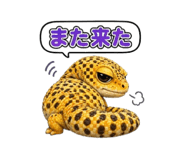 839169611