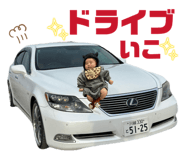 839169690