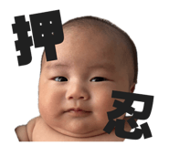 839169692