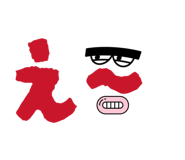 839169728