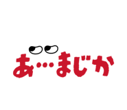 839169730