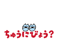 839169733