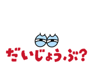 839169734