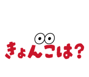 839169736
