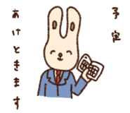 839169750