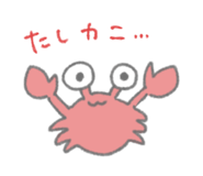 839169771
