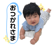 839170093