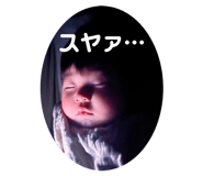 839170101