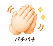 839170133
