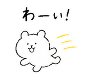 839170194