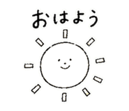 839170203