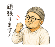839170230