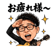 839170255