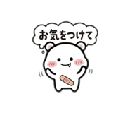 839170289