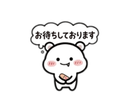 839170294