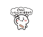 839170295