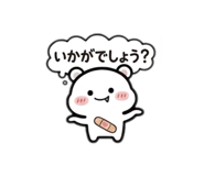 839170299