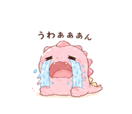 839170363