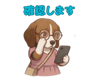 839170441