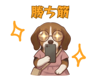 839170443