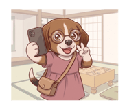839170451