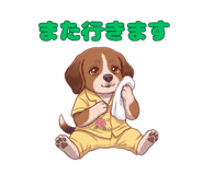 839170456