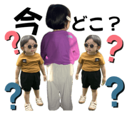 839170654
